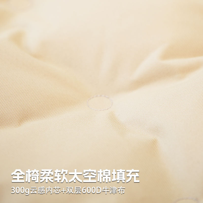 可调节加厚夹棉躺椅Adjustable, thick-padded recliner