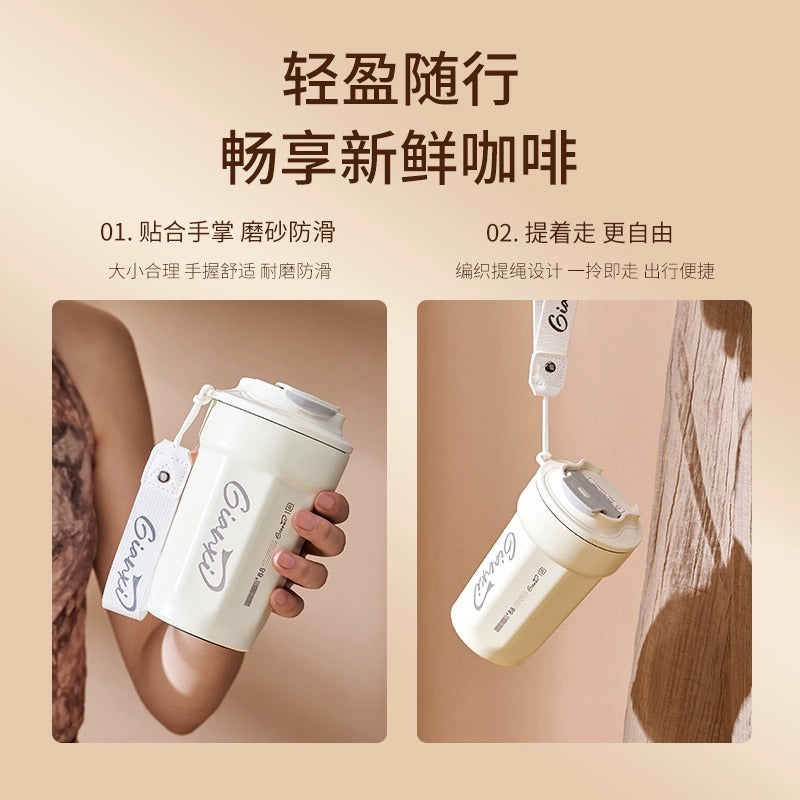 网红高颜值简约提绳不锈钢咖啡保温杯 户外便携车载随行咖啡杯Minimalist Stainless Steel Insulated Coffee Mug with Carrying Strap—Portable Outdoor and Car Coffee Mug