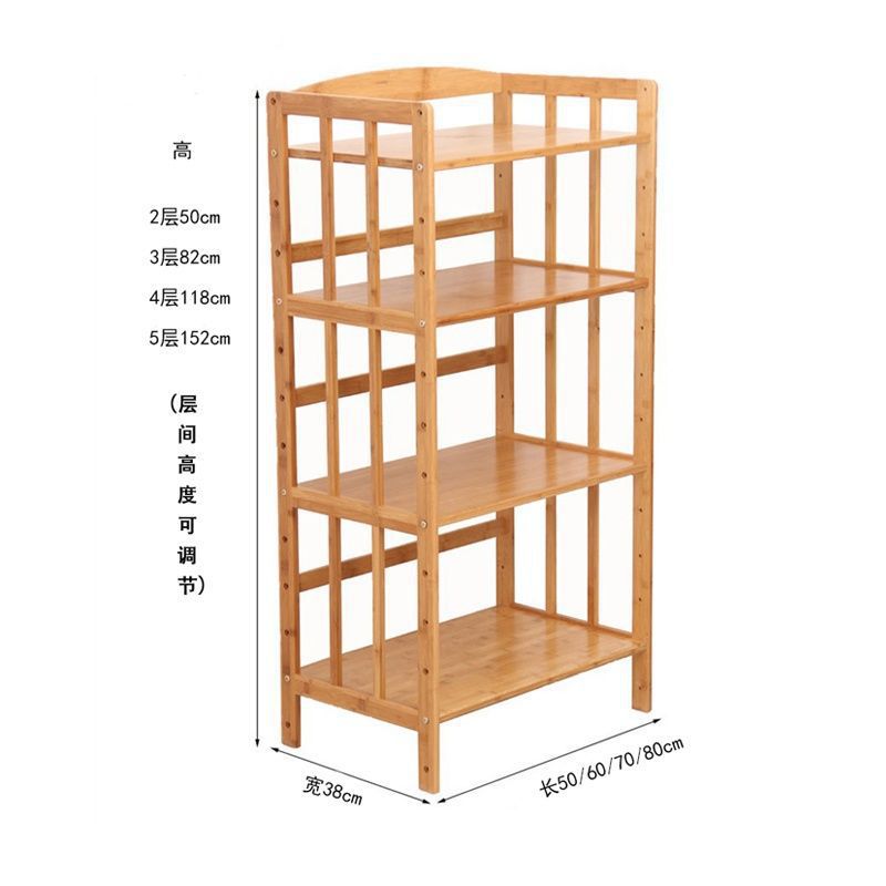 全楠竹厨房置物架微波炉烤箱收纳架客厅实木锅具用品多层储物柜落Quannan Bamboo Kitchen Shelving Unit, Microwave and Oven Storage Rack, Living Room Solid Wood Multi-tier Storage Cabinet for Cookware and Kitchenware
