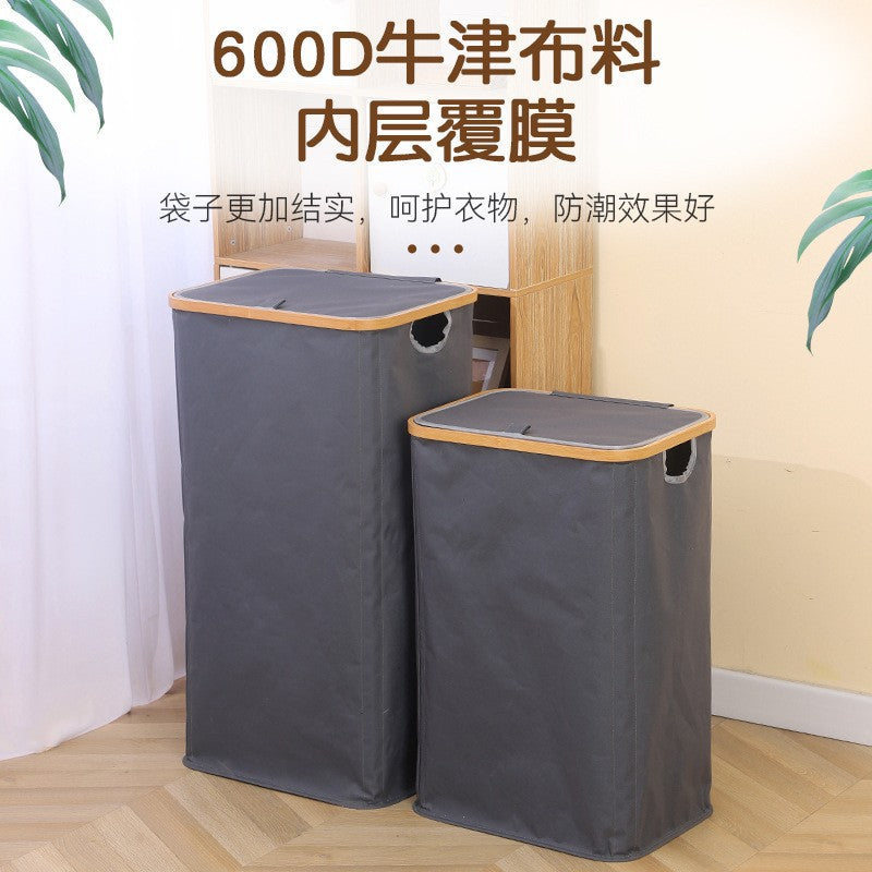 牛津布收纳脏衣篮可折叠竹子框架收纳筐脏衣篓含网袋玩具零食收纳Oxford fabric laundry basket with foldable bamboo frame – storage basket for dirty laundry, featuring a mesh pouch for toys and snacks