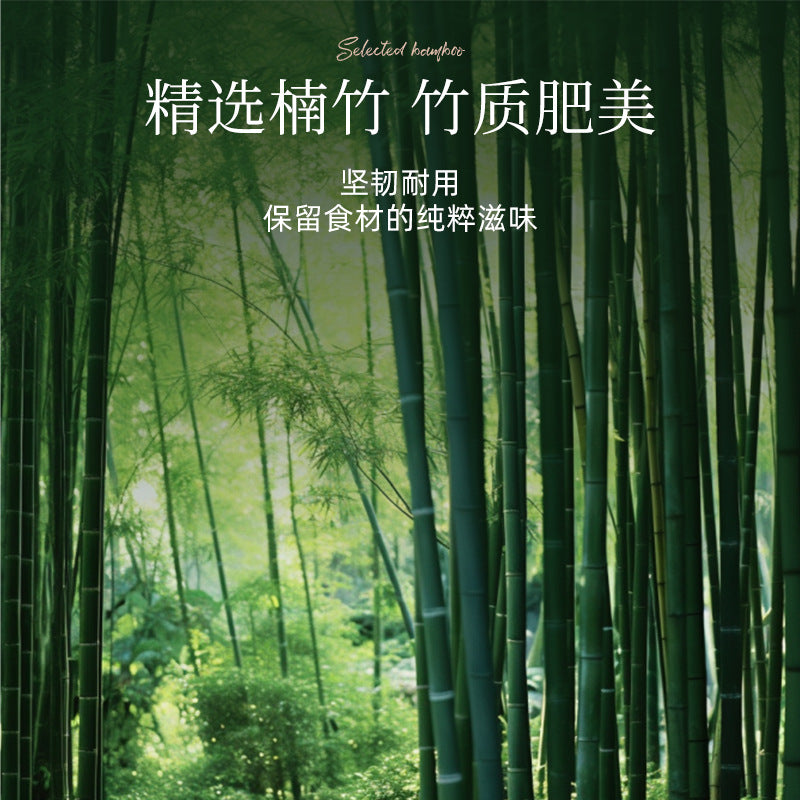 家逸星罗棋盘料理板（圆形）KAYI Bamboo Cutting Board Checkboard Round Pizza Tray Steak Board
