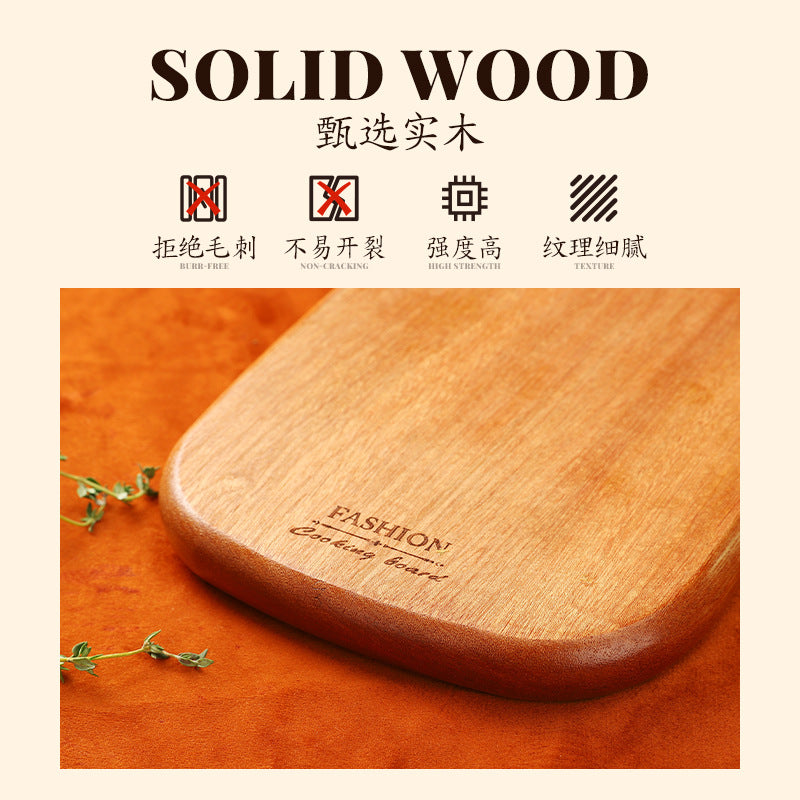 家逸创意料理板KAYI Cutting Board Ebony Chopping Board Serving Board with Handle Portable Board Solid Wood