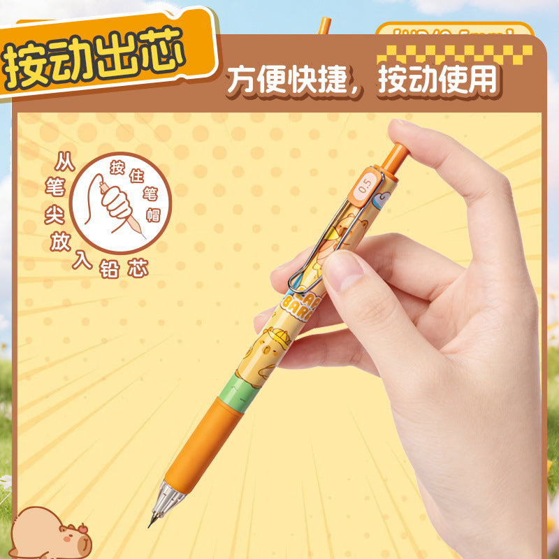 卡皮巴拉熊猫活动自动铅笔套装学生高颜值笔芯橡皮文具书写耐用Capybara Panda-Themed Mechanical Pencil Set for Students: Stylish, Durable, with Refills and Eraser