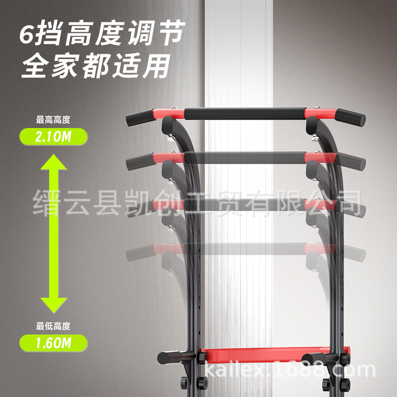 单杠家用室内引体向上器落地单双杠免打孔单杆家庭锻炼健身器材Home-use indoor pull-up bar, freestanding single and double bars, no drilling required, single-bar home exercise and fitness equipment