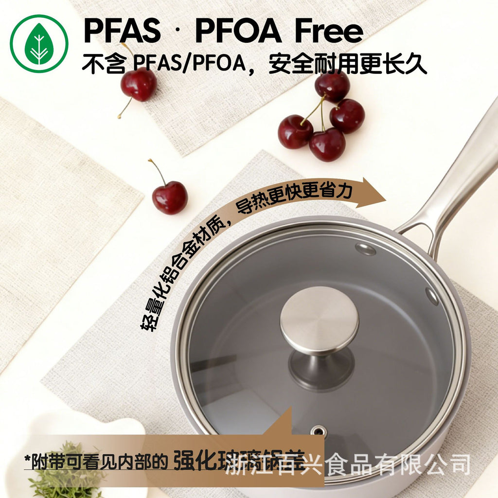 奶锅陶瓷不粘锅Ceramic non-stick milk pan