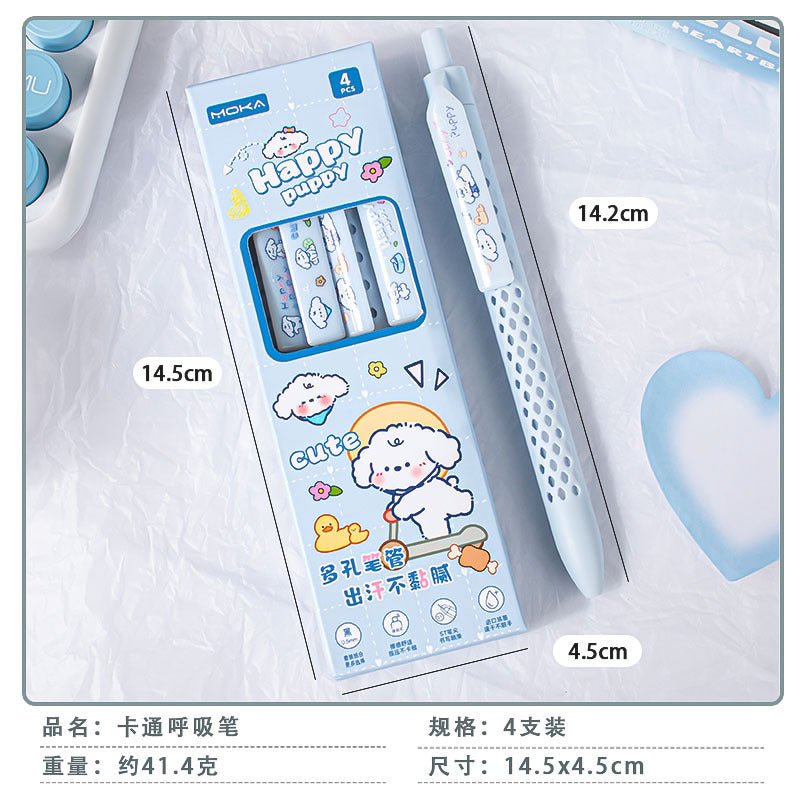 卡皮巴拉卡通呼吸笔按动笔速干顺滑创意不沾手中性笔学生蜂窝笔杆Capybara Cartoon Breathing Pen: Push-Button, Quick-Drying, Smooth Writing, Creative, Non-Sticky, Neutral-Ink, Student-Friendly, Honeycomb Barrel