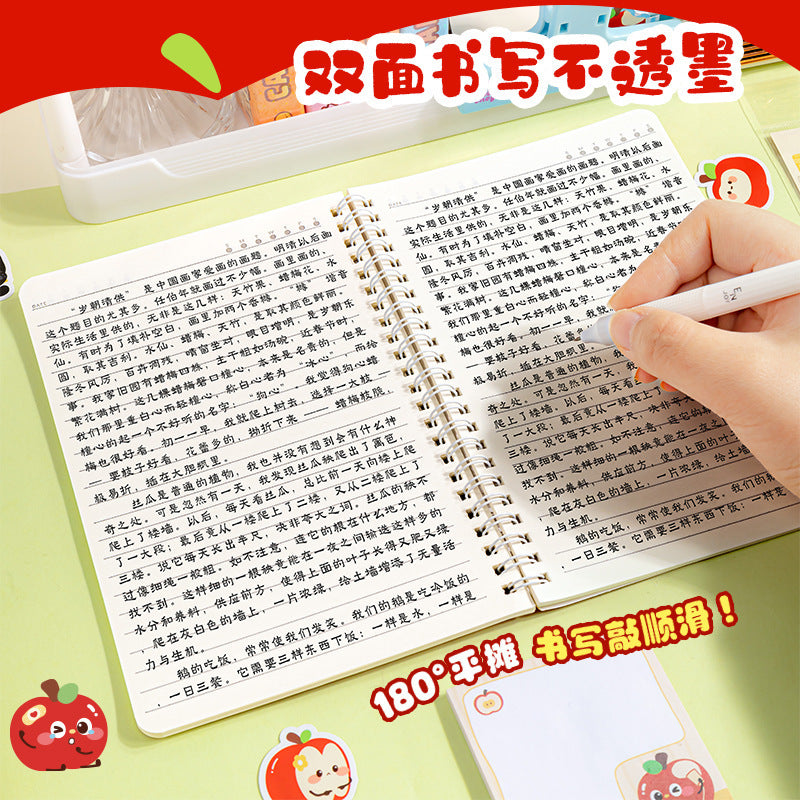 可爱猫咪活页本a5高颜值线圈本记事本可拆卸小学生笔记本 Cute Cat A5 Ring-Bound Notebook—Stylish, Removable Pages, Perfect for Elementary School Students