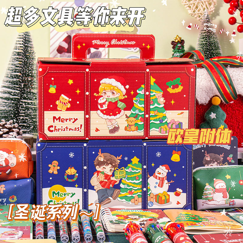 圣诞文具手提礼盒学习文具大礼包礼品学生奖励开学小礼品 Christmas Stationery Gift Box, School Supplies Gift Set, Student Rewards, Back-to-School Gifts