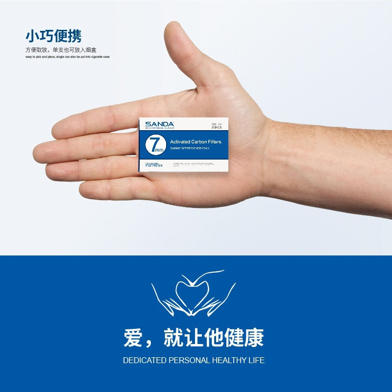 7mm纸管烟芯活性炭七孔陶瓷头过滤芯配烟嘴烟斗小盒20只7mm paper tube tobacco filter with activated carbon and seven-hole ceramic tip, complete with mouthpiece and pipe, small box of 20