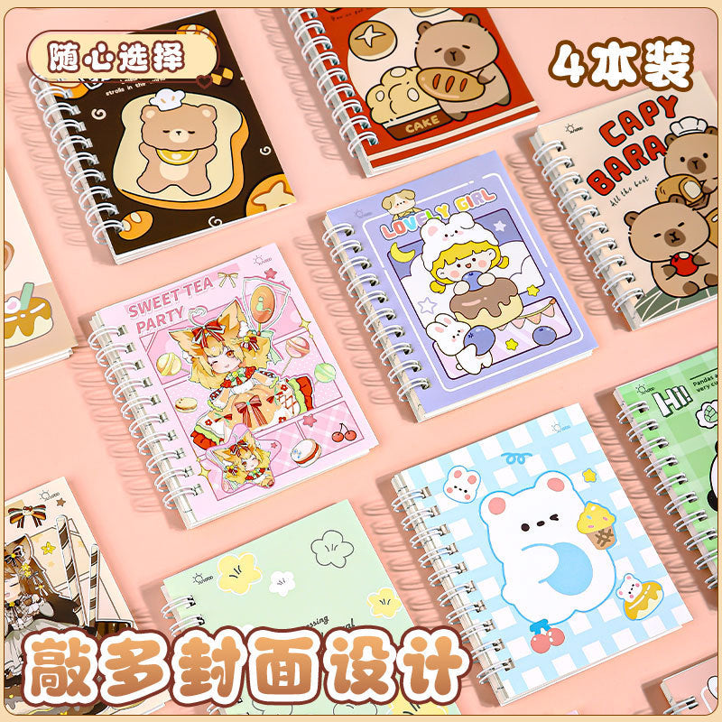 可爱多用途A7线圈本高颜值笔记本子ins初高中学生横线记事本Cute, Multi-Purpose A7 Spiral-Bound Notebook: Stylish Notebook for Middle and High School Students with Ruled Pages