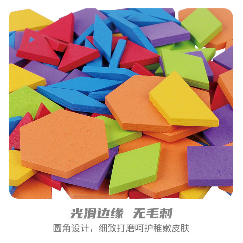 米米智玩磁力几何拼装图七巧小学生专用套装益智玩具小红书Mimi Smart Play Magnetic Geometric Puzzle Set: Tangram Set for Primary School Pupils – Educational Toy – Xiaohongshu