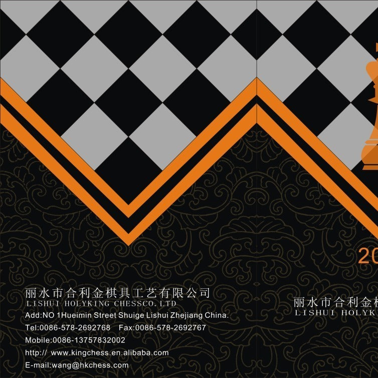 中亚风格折叠便携木制国际象 阿拉伯风格棋盘双陆棋塑料金属棋子7Central Asian-style foldable portable wooden chess set with Arabic-style backgammon board and plastic and metal pieces, set of 7