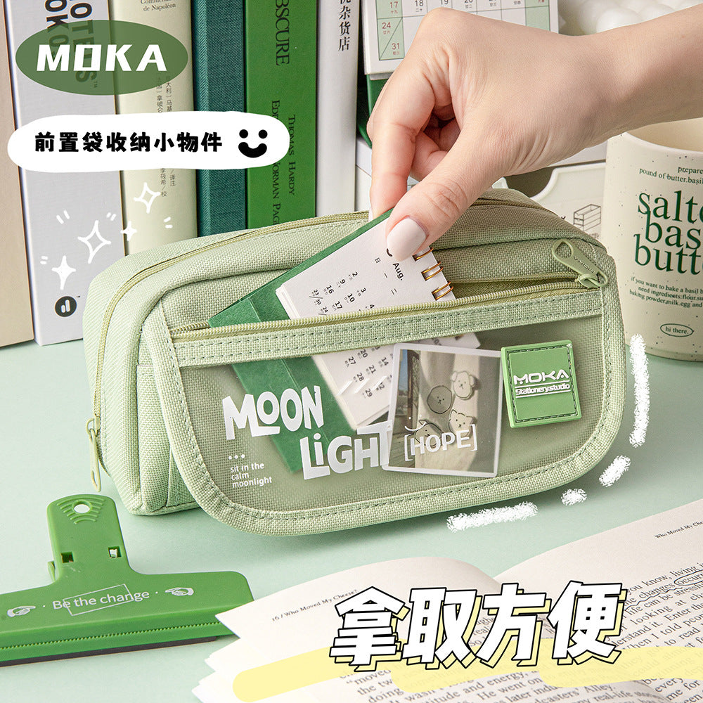 MOKA月光笔袋初中生超大容量铅笔盒小学生高中女生高颜值简约笔盒MOKA Moonlight Pencil Case: Extra-Large Capacity for Middle School Students; Stylish, Minimalist Pencil Case for Elementary, High School, and Girls