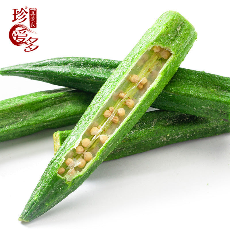 秋葵脆散装即食秋葵干香菇脆脱水蔬菜干果蔬脆1kg批发果干散装Crispy Okra – Bulk, Ready-to-Eat Dried Okra, Crispy Shiitake Mushrooms, Dehydrated Vegetables and Fruits, Vegetable and Fruit Crisps, 1kg, Wholesale, Dried Fruit, Bulk