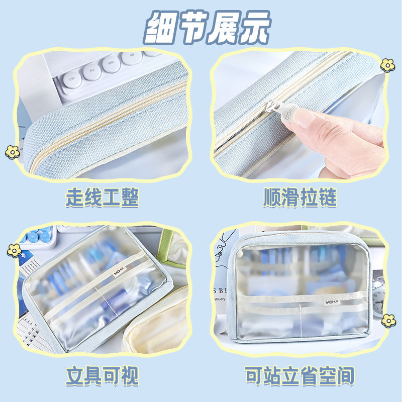 高颜值大容量多层笔袋小学生透明文具袋防水简约铅笔袋Stylish, Large-Capacity, Multi-Compartment Pencil Case for Elementary School Students—Transparent, Waterproof, Minimalist Pencil Case