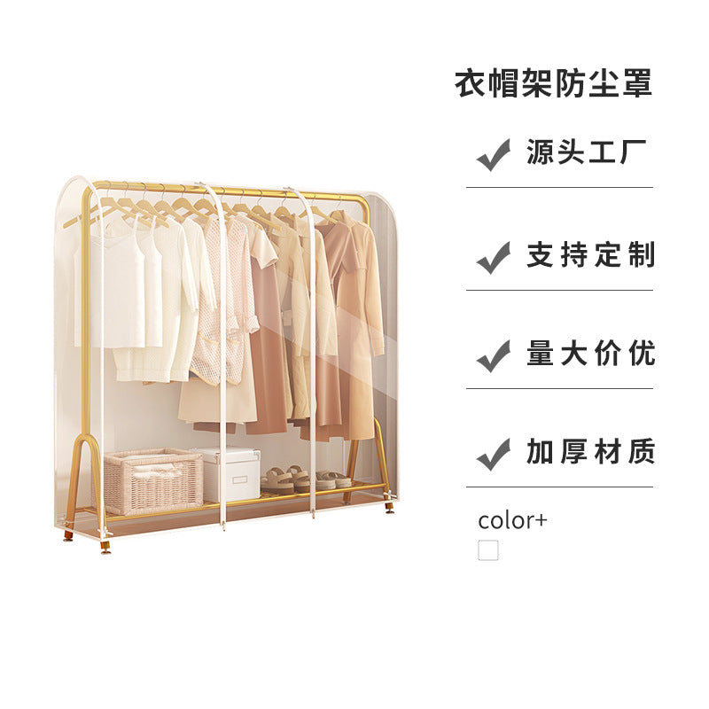 来图定制衣架防尘罩ODMODM Custom-made Dust Covers for Clothes Hangers Based on Provided Designs