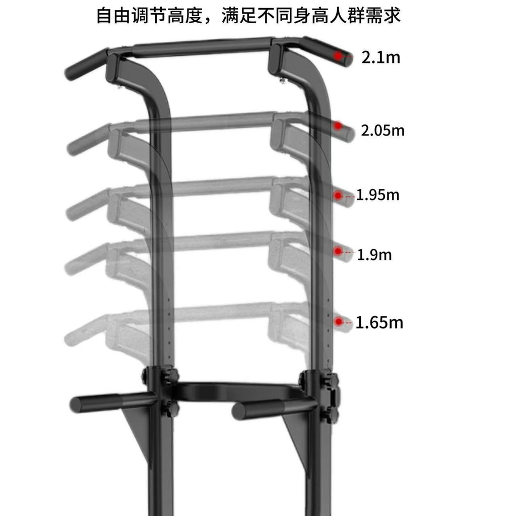 定制引体向上Customised Pull-ups