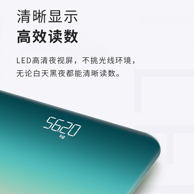 体重秤家用智能体脂秤高精准度小型电子秤减脂人专用充电款称重计Body Weight Scale: Smart Home Body Fat Scale, High-Precision Compact Electronic Scale, Rechargeable Weight Scale Specifically Designed for Weight Loss