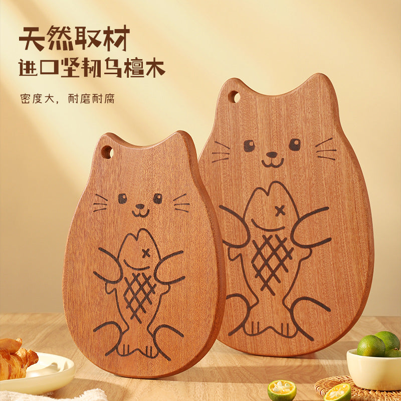 家逸馋嘴猫料理板(小号）KAYI Cutting Board Ebony Chopping Board Serving Board Portable Cute Kitten Shaped Design Board Solid Wood Small Size