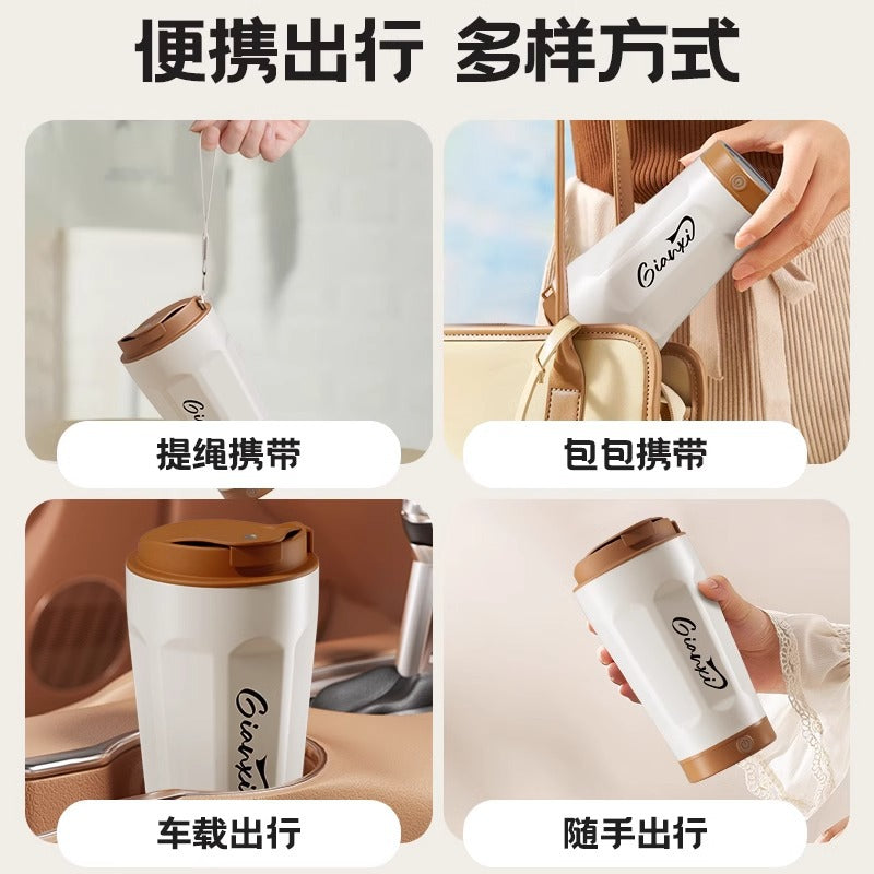 创意便携电动搅拌水杯全自动充电磁力杯子奶粉豆浆咖啡杯Creative Portable Electric Mixing Cup—Fully Automatic Charging Magnetic Cup for Formula, Soy Milk, and Coffee