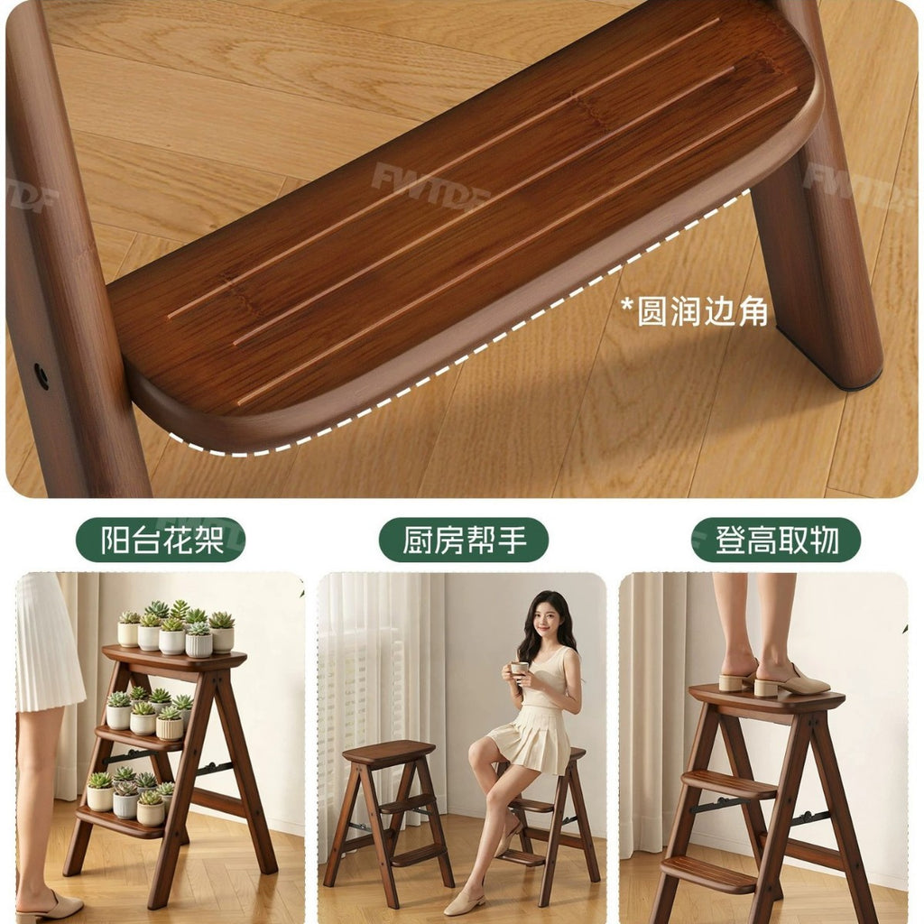 折叠梯凳加厚加粗登高梯凳家用多功能厨房高脚凳小型轻便吧台凳子Folding Step Stool – Reinforced and Sturdy Step Stool for Reaching High Places; Multi-purpose Household Kitchen Stool; Compact and Lightweight Bar Stool