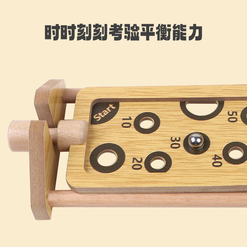 跨境品平衡滚珠游戏儿童专注力训练互动桌游益智玩具社交能力培养Cross-border Balancing Marble Game: Interactive Board Game for Children to Train Concentration, Develop Social Skills and Enhance Cognitive Abilities