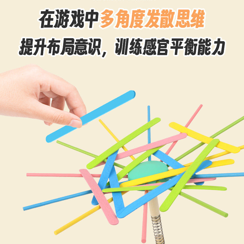传统游戏儿童扣签游戏亲子互动平衡叠叠乐思维训练彩色游戏棒挑棍Traditional Children’s Game: Stick-Picking Game – Parent-Child Interaction, Balance, Stacking, Mental Agility Training, Colourful Game Sticks, Stick-Picking Game