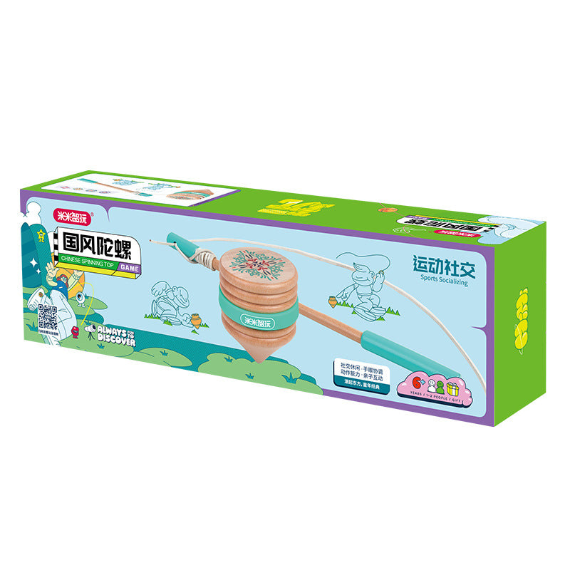经典儿时玩具抽打式炫彩国风陀螺亲子互动玩爸爸耍酷玩具Classic childhood toy: colourful, traditional-style spinning top with a flick mechanism – a parent-child interactive toy that lets dad show off