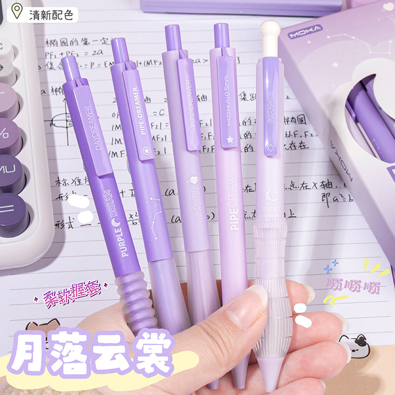 MOKA渐变色按动笔中性笔全聚碳套装创意文具学生刷题笔签字笔黑笔MOKA Gradient-Color Push-Button Ballpoint Pen Set with Full Polycarbonate Barrel—Creative Stationery, Student Study Pen, Signature Pen, Black Ink