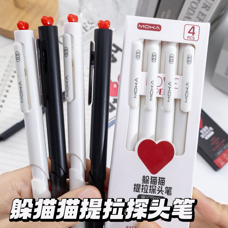 中性笔高颜值爱心笔学生考试刷题笔文具用品黑笔Stylish Heart-Shaped Gel Pen for Students: Perfect for Exams and Practice Tests—Stationery, Black Ink