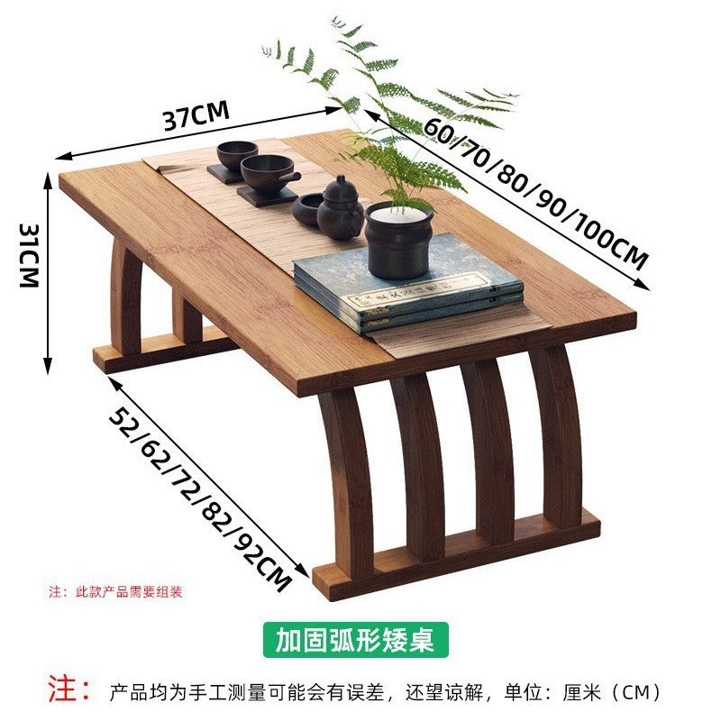 中式飘窗小茶几榻榻米简约窗台阳台楠竹茶桌矮桌地毯小型桌子坐地Chinese-style bay window, small tea table, tatami, minimalist windowsill, balcony, nan bamboo tea table, low table, rug, small table, floor-standing