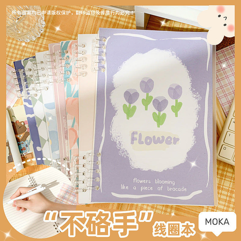 MOKA花朵笔记本不硌手活页本可拆卸本简约高颜值初中生用防水本子MOKA Floral Notebook: Comfortable to Hold, Loose-Leaf, Detachable, Minimalist, Stylish, Waterproof Notebook for Middle School Students