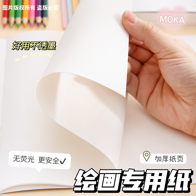 可爱卡通学生空白图画本加厚儿童小学生绘画本幼儿园涂鸦手绘本Cute Cartoon Student Blank Sketchbook, Thick-Paged Children's Elementary School Drawing Book, Preschool Doodle and Hand-Drawing Book