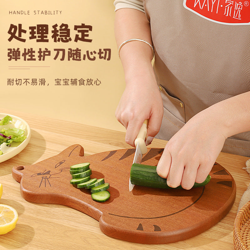 家逸元气猫咪料理板(大号整木）KAYI Cutting Board Ebony Chopping Board Serving Board Portable Vigor Kitten Shaped Design Board Solid Wood Large Size