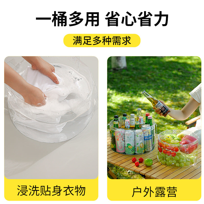 新款折叠便携水盆户外差旅多用神器透明洗脸盆野餐储水工具洗菜篮New Foldable Portable Basin – A Versatile Must-Have for Outdoor Activities and Travel: Transparent Washbasin, Picnic Water Storage Container and Vegetable Washing Basket