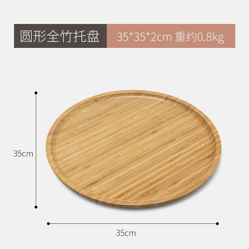 相思木托盘圆形木质披萨小托盘长方形家用茶托木盘子杯托蛋糕糖果Acacia wood tray, round wooden pizza tray, rectangular household tea tray, wooden plate, cup saucer, cake and sweet tray