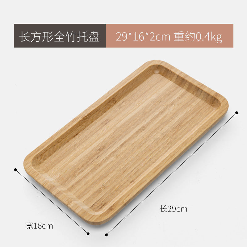 相思木托盘圆形木质披萨小托盘长方形家用茶托木盘子杯托蛋糕糖果Acacia wood tray, round wooden pizza tray, rectangular household tea tray, wooden plate, cup saucer, cake and sweet tray