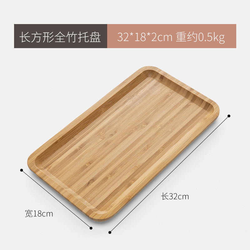 相思木托盘圆形木质披萨小托盘长方形家用茶托木盘子杯托蛋糕糖果Acacia wood tray, round wooden pizza tray, rectangular household tea tray, wooden plate, cup saucer, cake and sweet tray