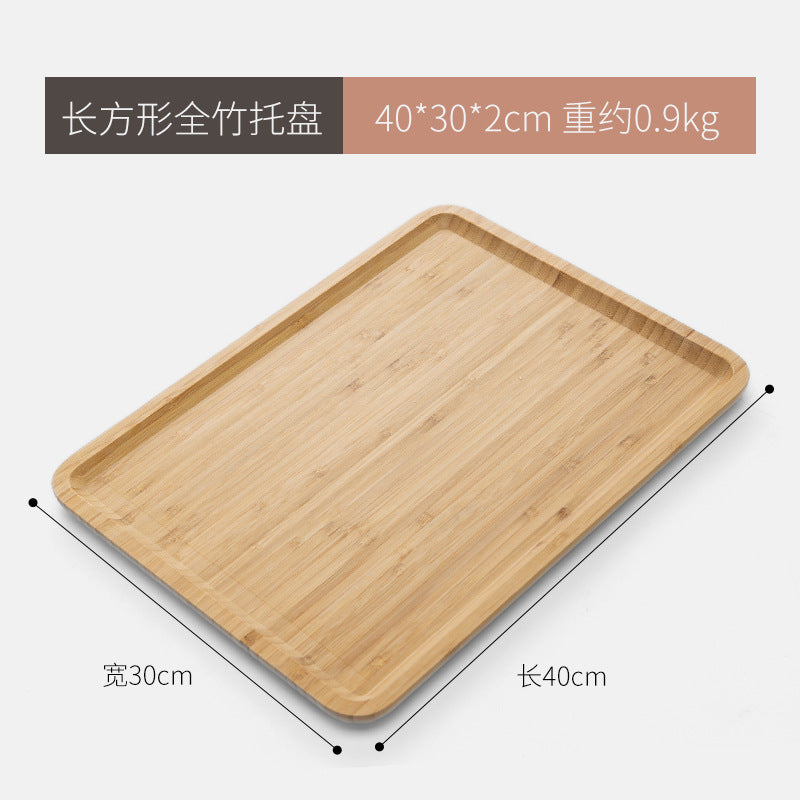 相思木托盘圆形木质披萨小托盘长方形家用茶托木盘子杯托蛋糕糖果Acacia wood tray, round wooden pizza tray, rectangular household tea tray, wooden plate, cup saucer, cake and sweet tray