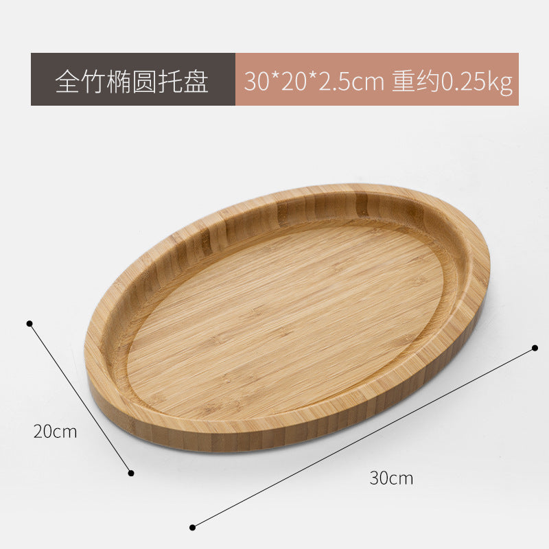 相思木托盘圆形木质披萨小托盘长方形家用茶托木盘子杯托蛋糕糖果Acacia wood tray, round wooden pizza tray, rectangular household tea tray, wooden plate, cup saucer, cake and sweet tray