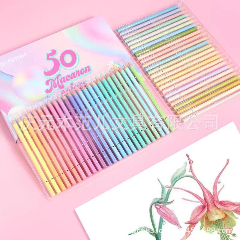 新品上新  50色油性马卡龙色彩铅New arrival: 50-colour oil-based macaron coloured pencils