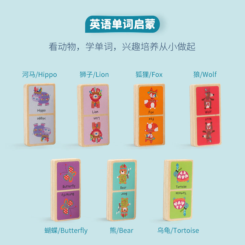 寓教于乐接龙多米诺卡通人物对对碰色彩识别桌面游戏玩具益智早教Educational and Fun Domino Chain Game: Matching Cartoon Characters, Colour Recognition, Desktop Game, Toy, Puzzle, Early Learning
