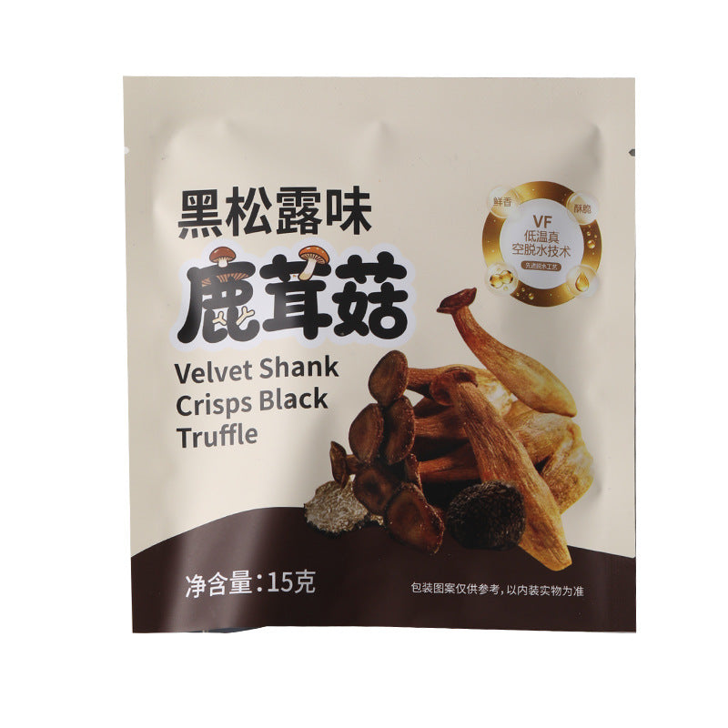 鹿茸菇脆菌菇脆片香菇干果蔬干低温脱水蔬菜干开袋即食零食批发Deer Antler Mushroom Crisps, Mushroom Crisps, Dried Shiitake Mushrooms, Dried Fruit and Vegetables, Freeze-Dried Vegetables – Ready-to-Eat Snacks, Wholesale