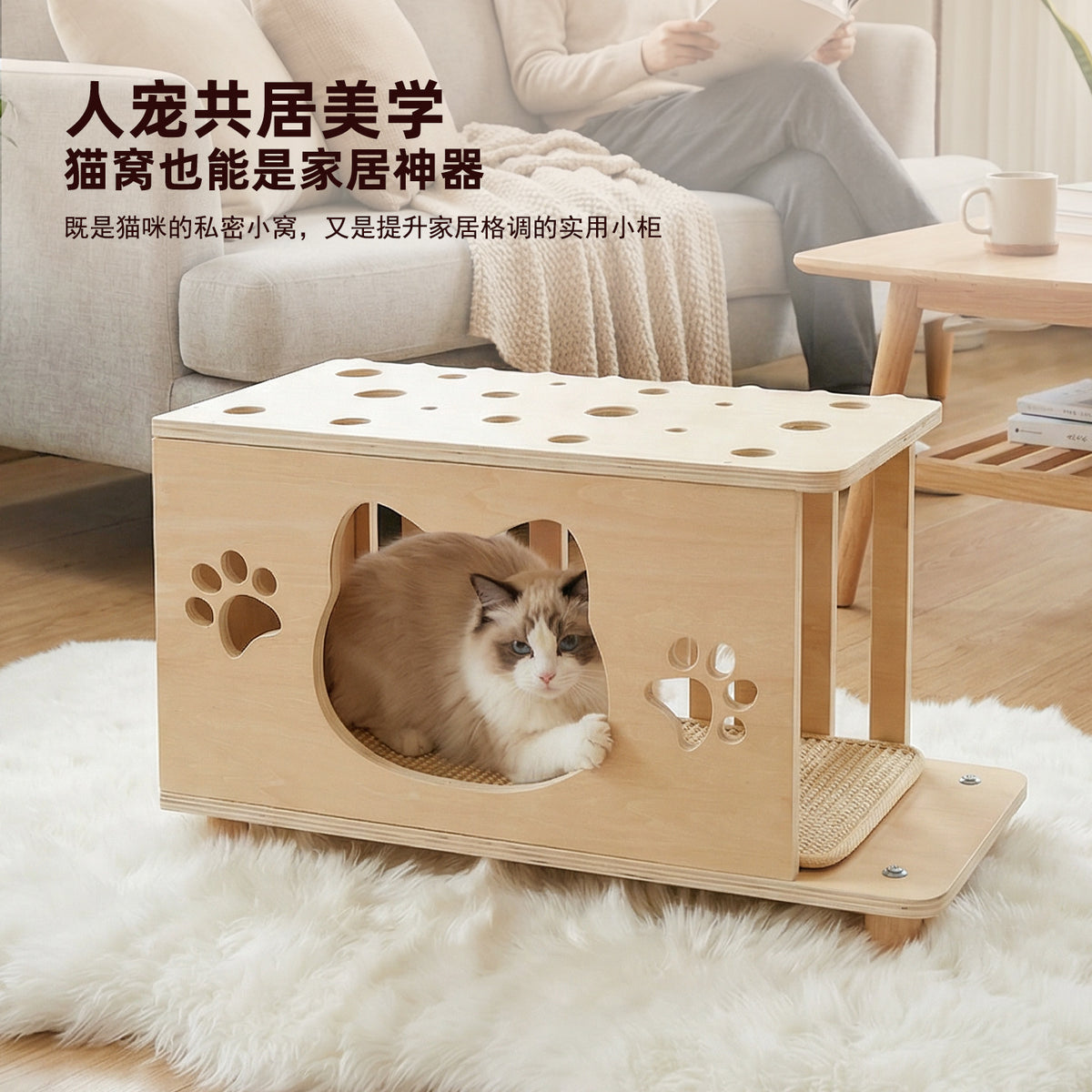 读功能猫窝一件代发多层板猫窝猫咪爬架别墅玩具宠物用品宠物别墅Read about functional cat beds, drop-shipping, multi-tiered cat beds, cat climbing frames, cat villas, toys and pet supplies