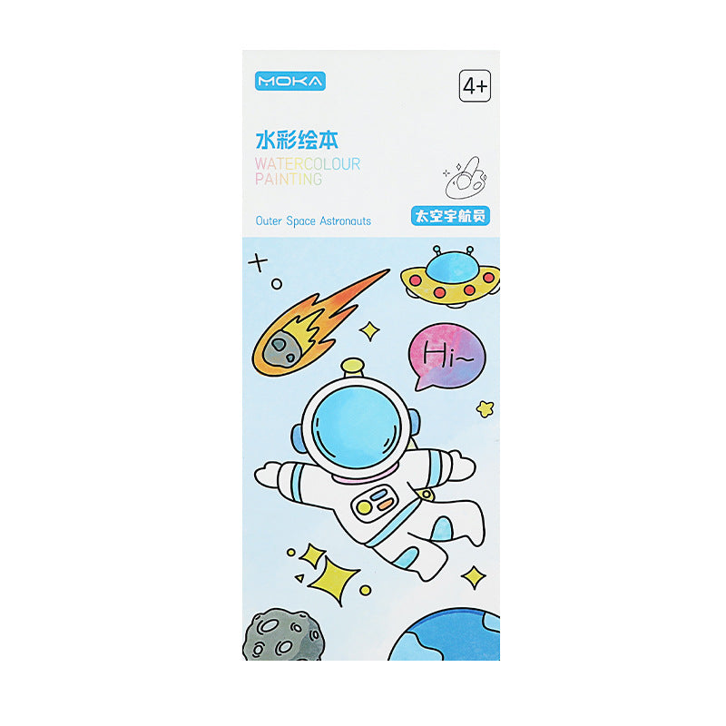 MOKA儿童轻描水粉涂鸦绘本公主画画幼儿园宝宝填色画涂色本MOKA Children's Light-Line Gouache Sketching and Doodling Picture Book: Princess Drawing, Preschooler Coloring Book