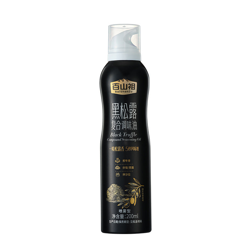 百山祖黑松露调味油橄榄油喷雾式煎牛排拌意面用油Baishanzu Black Truffle Flavoured Olive Oil – Spray-on Olive Oil for Pan-frying Steaks and Tossing with Pasta