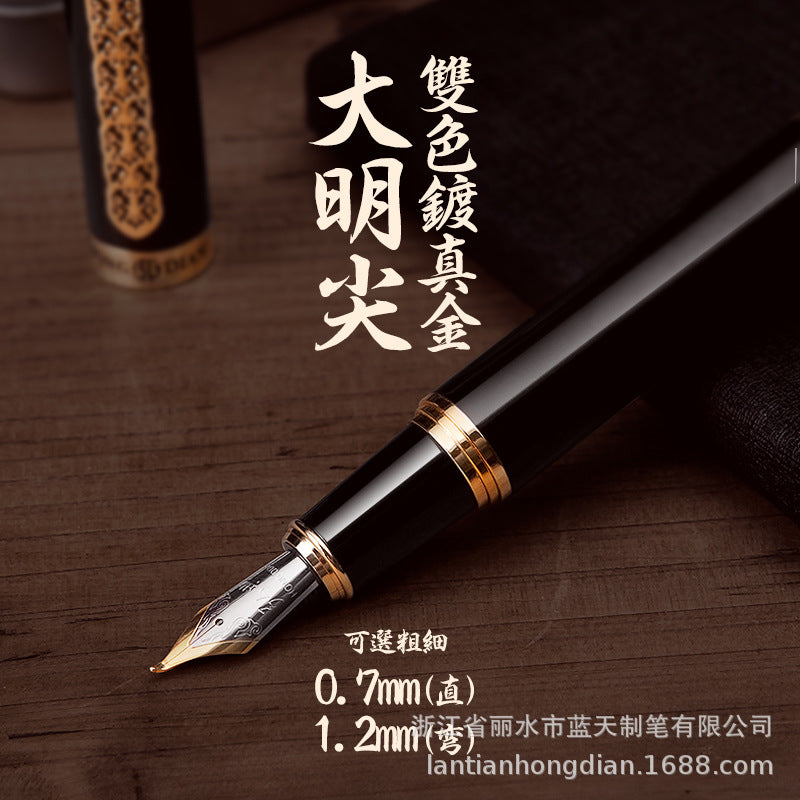厂家批发弘典钢笔商务办公礼品笔男女礼盒刻字1831古风高档定制Manufacturer’s wholesale: Hongdian fountain pens – business and office gift pens, gift sets for men and women, engraved, model 1831, classic-style, high-end customisation