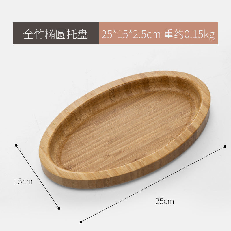 定制全竹质椭圆托盘家用早餐西餐盘沙拉盘甜品盘深盘酒店水杯托盘Bespoke all-bamboo oval trays: breakfast plates, dinner plates, salad plates, dessert plates and deep plates for home use; hotel glass coasters
