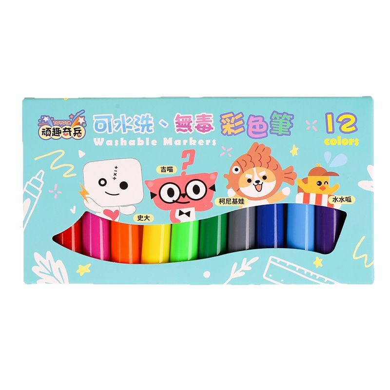绘图水彩笔 12.5cm水彩笔 4色塑料水彩 12色塑料水彩 画画彩笔Watercolour pens for drawing 12.5 cm watercolour pens 4-colour plastic watercolour set 12-colour plastic watercolour set Coloured pens for drawing