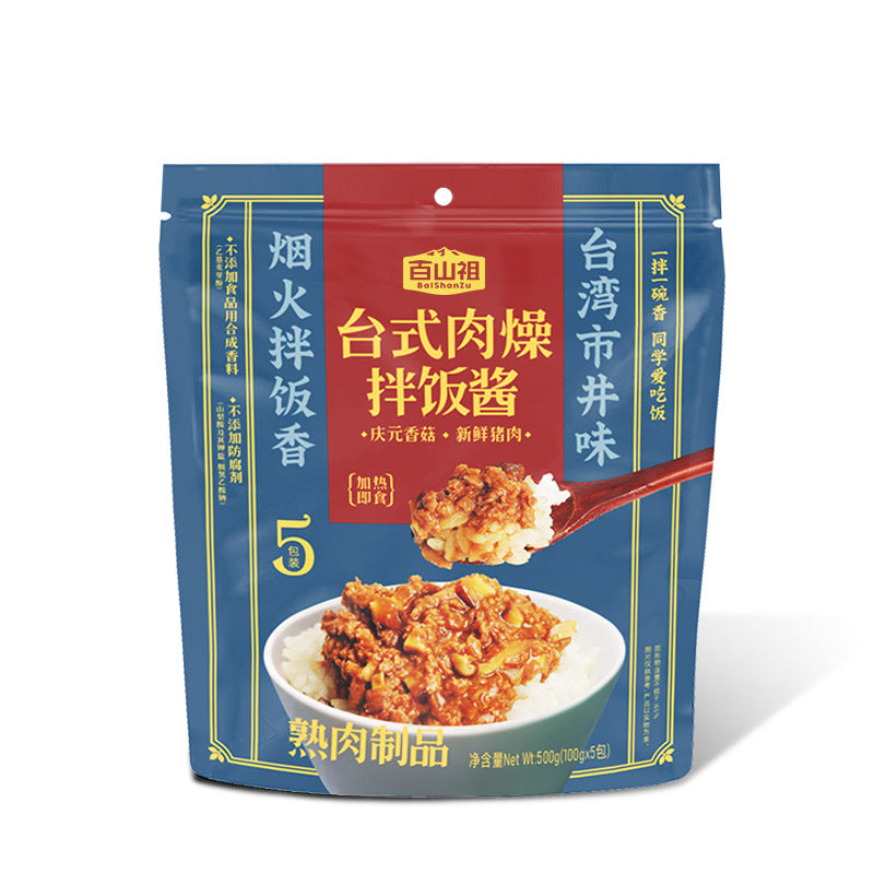 百山祖香菇肉燥酱儿童佐餐酱拌面拌饭酱台湾卤肉酱调味品批发Baishanzu Shiitake Mushroom Minced Pork Sauce – Children’s Meal Accompaniment, Noodle and Rice Topping, Taiwanese Braised Pork Sauce – Seasoning Wholesale